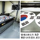 엠에스애드