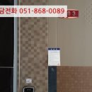 봉곡남로-6 네이버블로그