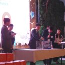 칠금신용협동조합 | 칠금 신협 50주년 행사 후기