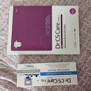 미래로 편의점 이미지