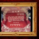 충청북도경찰청복지관 이미지
