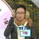 본우리집밥 인터로조점 | 0+0