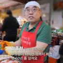 주식회사 바람인터내셔날