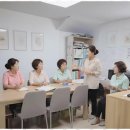 사랑으로노인복지센터 이미지