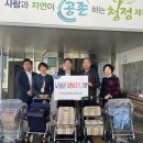 정방동주민센터 이미지