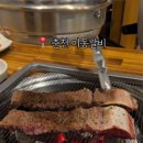 춘천이동갈비 이미지