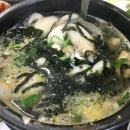 굴이야기굴국밥 이미지