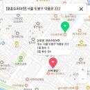 영훈슈퍼