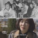 권재희