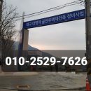 매일인력용역 이미지