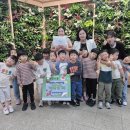 하나어린이집 이미지