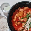 수곱도리탕전문점 마곡점에서 배민 한그릇 배달 닭도리탕 후기! - 배민 한그릇, 가격, 양, 맛 정보
