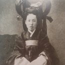 황후 이미지