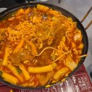 뚝불즉석떡볶이 | 신촌떡볶이 [오신다떡볶이] | 즉석떡볶이 혼밥, 생소한 제육떡볶이, 근데 맛있음.