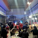 화지중앙시장 이미지