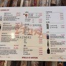 호수꼬치성남