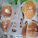 파리바게뜨동두천