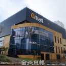 (유)석파토건 이미지