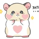 로피하우스 이미지