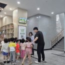 새동유치원 이미지