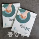 새로나병원 이미지
