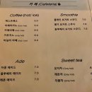 리얼카맥인대프리카 이미지