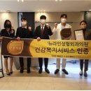 뉴라인성형외과의원 메디컬투데이