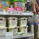 세븐일레븐 성수역점 이미지