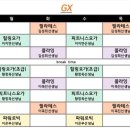 파워로빅 이미지