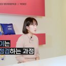 1등급수능영어교습소