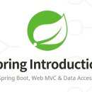 [Spring] - Spring Boot (Gradle) 강의 이미지