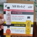 에너지드링크 부스터 골든타임부스터 커피 대신 상큼하게 건강하게