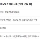 수만휘 기숙학원 본원 이미지