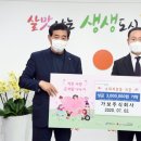 주식회사 보주