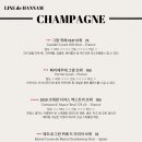 사랑도맛집 이미지