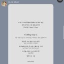 어두운 홀에도 선명하고 아이폰 감성 낭낭한 ‘올로르 아이폰스냅’ 계약 후기 ✨
