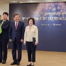 포항종합사회복지관 이미지