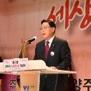 읍면동 노인의 날 행사 이미지