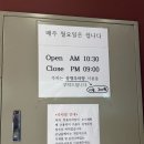 한성대역 6번출구 | 성북동 맛집 금왕돈까스 본점 옛날돈까스 웨이팅 필수