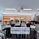 평창군보건의료원 이미지