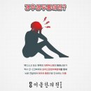 가촌한의원 네이버블로그