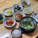 휘모리식당 티스토리