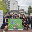 경암중학교 | 💙✨9월 성서경찰서 연합 하굣길 거리상담활동 후기(5)✨💙