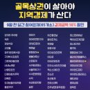 무크헤어샵 - 충주시 | 무크헤어샵