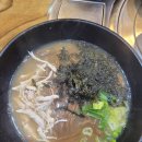 조천식당 이미지