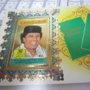 리비아 카다피 대통령 옛날 우표 이미지