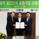 한양인력개발 - 부평구 | 한양인력개발