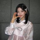 리아한복 네이버블로그