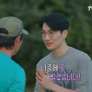 대화슈퍼 이미지