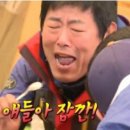 몬스터학원